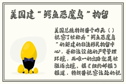 我把英语课代表按着抄视频